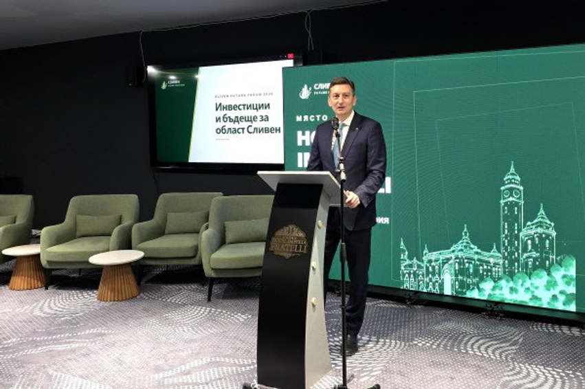 Vasilev: Gati 83 milionë euro të planifikuara për Teknologjinë e Gjelbër në SME, në Bullgari 1 vasilev gati 83 milione euro te planifikuara per teknologjine e gjelber ne sme ne bullgari 6aca43355b4b0